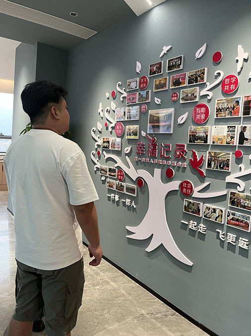 중국 Beijing Blue Whale Jiapin Technology Co., Ltd 회사 프로필