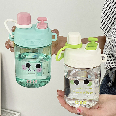고객 로고 물병 귀여운 표현 jus straw cup with high esthetic value 고객 로고 물병 귀여운 표현 jus straw cup with high aesthetic value