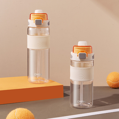 농업 여름 뚜?? 가 있는 두 배 음료 컵 열 짚 컵 700ml 패션 물컵 선물