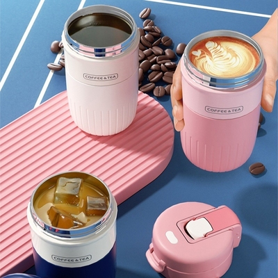 하이 뷰티 316 듀얼 드리크 단열컵 480ml 여행사 선물에 이상적입니다