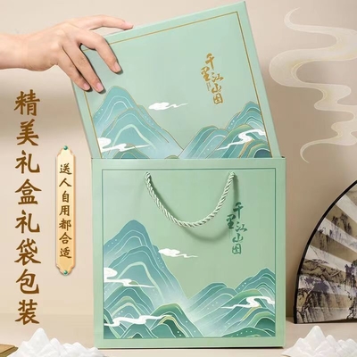 1 컬러 프린팅 그래픽 농업 노트북 세트 농업용 선물 상자