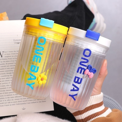 500ml 휴대용 커피 컵 높은 미적 차 파티션 오피스 제품용 플라스틱 컵