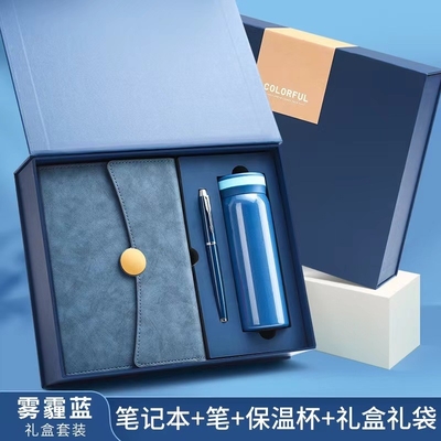 1 컬러 그래픽 인쇄 비즈니스 노트북 농업 요구 사항을위한 선물 상자 세트