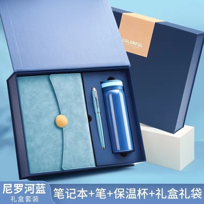 1 컬러 그래픽 인쇄 비즈니스 노트북 농업 요구 사항을위한 선물 상자 세트