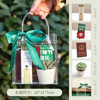 1 컬러 프린팅 핸드 홀딩 선물 상자 여성 여신 날 에 대한 실용적 인 작은 선물