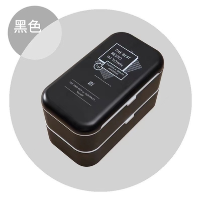 훈련 및 팀 빌딩 필수 마이크로 웨브 가열 된 점심 상자 대용량
