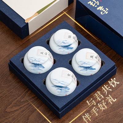 롱징 진 준메이 티구아닌과 젠산 소형차 선물 상자