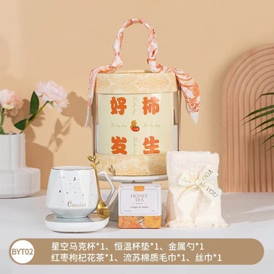 1 컬러 그래픽 프린팅 및 UV 프린팅 기술과 실용적인 비즈니스 선물 세트