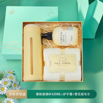 실용적인 손 선물 회사 연례 회의 선물 컵 연례 기념식 로고