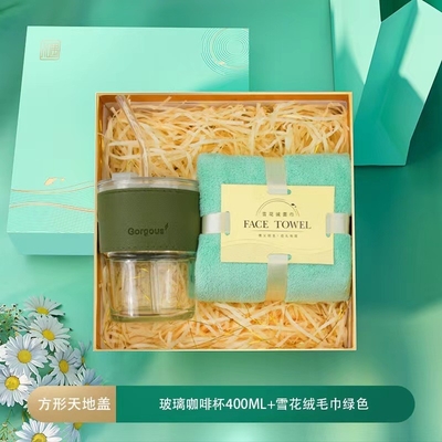 실용적인 손 선물 회사 연례 회의 선물 컵 연례 기념식 로고