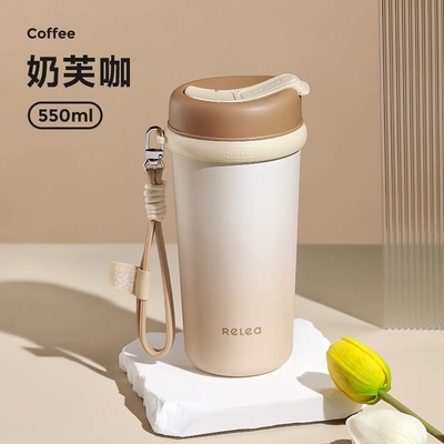 1 컬러 그래픽 인쇄 빨대 단열 컵 높은 미적 가치 휴대용 커피 컵