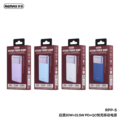가벼운 10000mAh Qiyuan 쌍방향 고속 충전 전원 은행 기업 선물