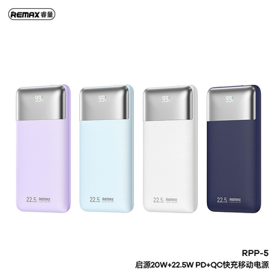 가벼운 10000mAh Qiyuan 쌍방향 고속 충전 전원 은행 기업 선물