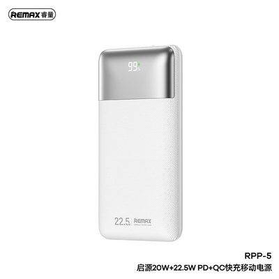 가벼운 10000mAh Qiyuan 쌍방향 고속 충전 전원 은행 기업 선물