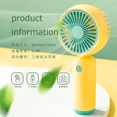 보험사 선물 작은 팬 컵 세트 2 컬러 그래픽 인쇄