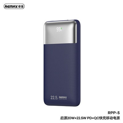 가벼운 10000mAh Qiyuan 쌍방향 고속 충전 전원 은행 기업 선물