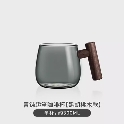 자외선 인쇄 기술 유리 미국 커피 컵 선물용 미니멀리즘 사무실 물 컵