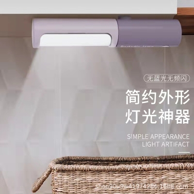 사무실 제품 휴대용 LED 책상 램프 침실 UV 프린팅 USB 충전 입문식 선물