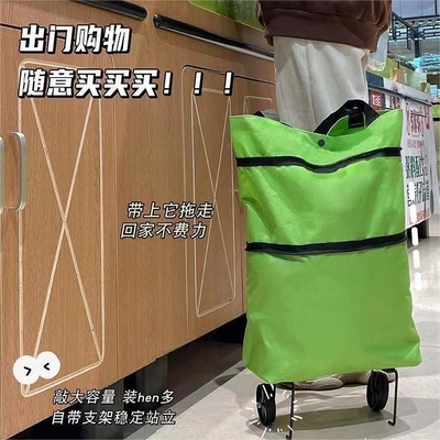 신품 선물 접이식 및 휴대용 수중 배 물 막 디자인 쇼핑 카트