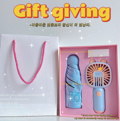 신품 선물 쿨한 여름 비즈니스 선물 상자 세트 만화 휴대 팬 우산