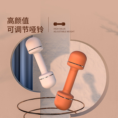 1 컬러 프린팅 여성 피트니스 덤블 조절 무게 스포츠 선물