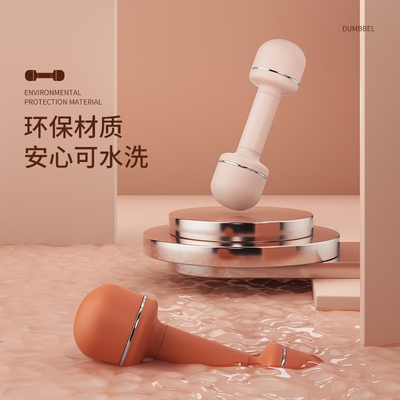1 컬러 프린팅 여성 피트니스 덤블 조절 무게 스포츠 선물