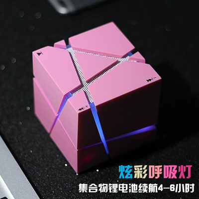 무선 루빅스 큐브 스피커 졸업생 관계 및 수업 재회에 대한 다채로운 디자인