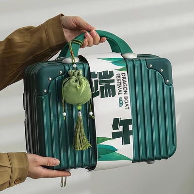 당신의 선물을 높일 게임 Wan Chun와 Zongzi의 그래픽을 위한 컬러 프린팅 1 색상