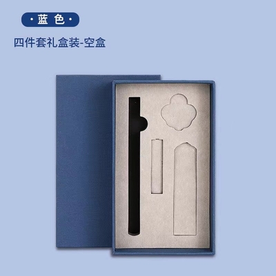 스팟 브래스 북마크 박스 졸업생 관계 및 수업 재회 기념품