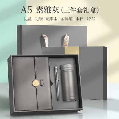 맞춤식 로고 농산물 시장에 대한 합격 높은 아름다움 노트북 단열 컵