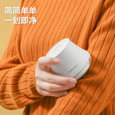 우라늄 프린팅 헤어볼 제거기로 졸업생 관계와 학급 재회가 간편해졌습니다.