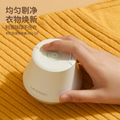 우라늄 프린팅 헤어볼 제거기로 졸업생 관계와 학급 재회가 간편해졌습니다.