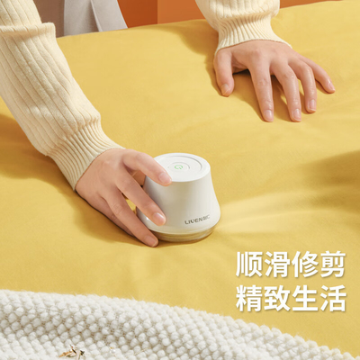 우라늄 프린팅 헤어볼 제거기로 졸업생 관계와 학급 재회가 간편해졌습니다.