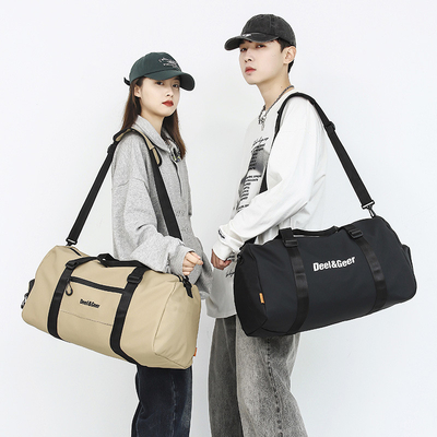 졸업생 관계/교실 재회 수건 건조 분리 직무 여행용 크로스보디 가방