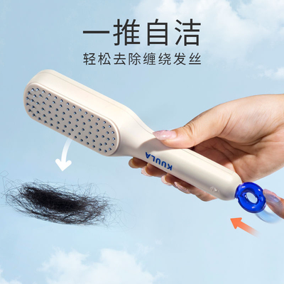 머리줄을 자동으로 청소할 수 있는 후집용 빗자리