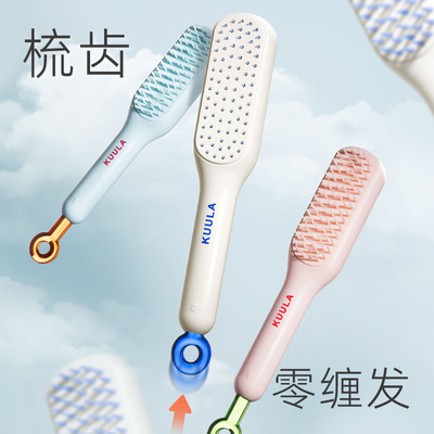 머리줄을 자동으로 청소할 수 있는 후집용 빗자리