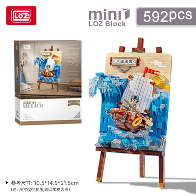 물 역방향 산란 3D 페인팅 퍼즐 장난감 컬러 프린팅