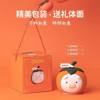 2 농업용 컬러 그래픽 인쇄 귀여운 돼지 파시몬 및 목표 최종 사용자