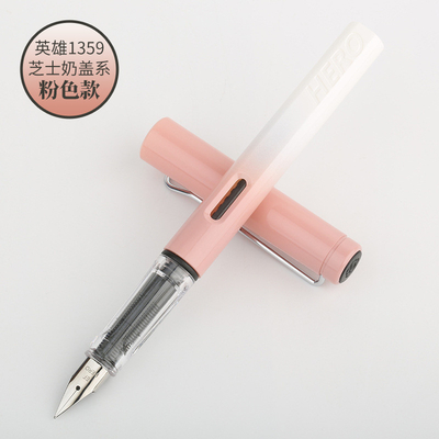 4월 31일 치즈 밀크 캡 시리즈 펜 학생 캘리그래피 연습