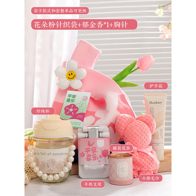 소녀들의 생일 선물 독특한 넥타이 핸드 홀드 선물 창의적이고 실용적인 기념품