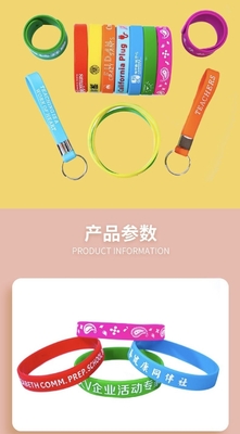 LED 라이트 노벨티 선물 시리콘 손목밴드 빛나는 글자와 사용자 정의 색상