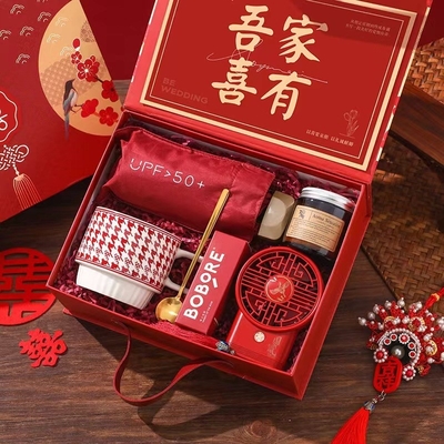 결혼식 동반자 선물 상자 신부와 신부 선물 1 그래픽을 위한 컬러 인쇄
