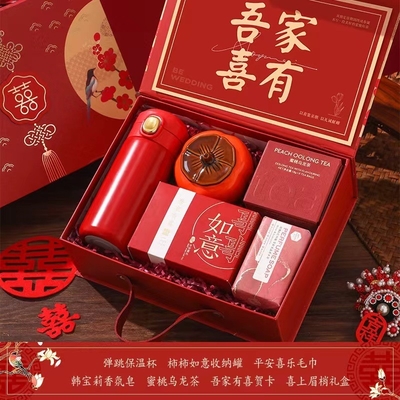 결혼식 동반자 선물 상자 신부와 신부 선물 1 그래픽을 위한 컬러 인쇄