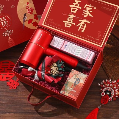 결혼식 동반자 선물 상자 신부와 신부 선물 1 그래픽을 위한 컬러 인쇄