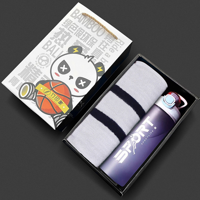 바무스 섬유 스포츠 냅킨 600ml 직류 음료 공간 컵 스포츠 선물 사무실 제품