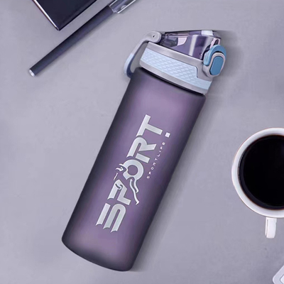 바무스 섬유 스포츠 냅킨 600ml 직류 음료 공간 컵 스포츠 선물 사무실 제품