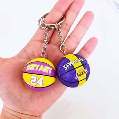 스포츠 미팅 활동 선물 실리콘 미니 농구 축구 배구 키chain Pendant