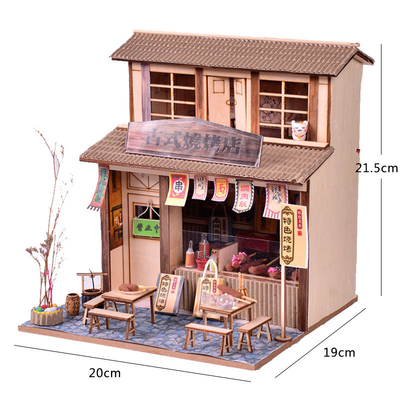 호텔 앤 리조트 중국 스타일 레트로 DIY Cottage 바베큐샵 애틱 어셈블리 모델