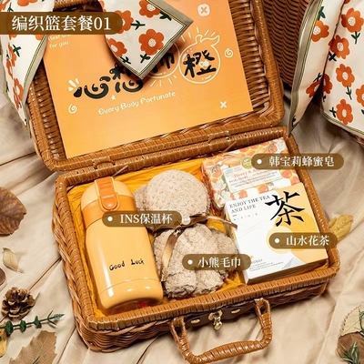 포도나무 엮은 토트 바구니 졸업생 관계 / 학급 재회용으로 고급 결혼 선물