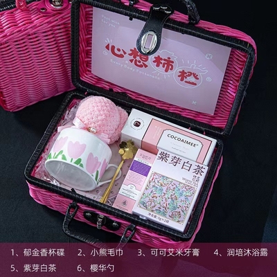 1 컬러 그래픽 인쇄 및 사무실 제품 메이헤이 접힌 포도나무 바구니 선물 패키지